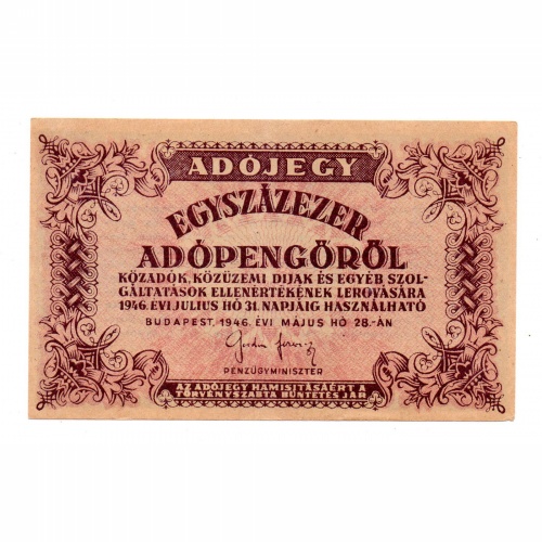 100000 Adópengő 1946 P51A EF