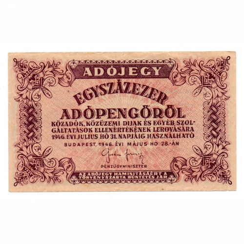 100000 Adópengő 1946 P51A VF