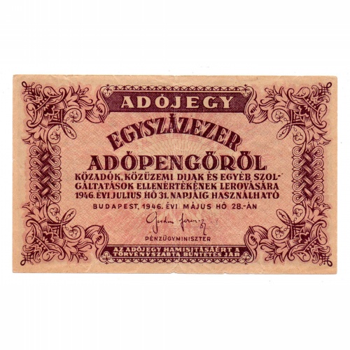 100000 Adópengő 1946 P51A VG hátlapi szöveg felfelé csúszott