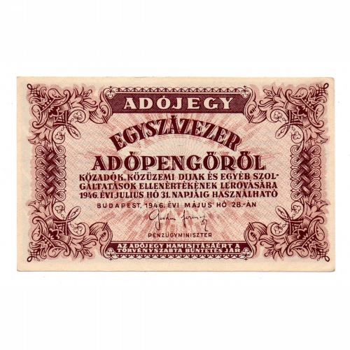 100000 Adópengő 1946 P51B EF