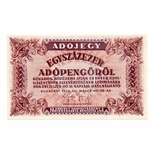 100000 Adópengő 1946 P51B UNC