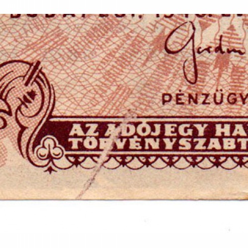 100000 Adópengő 1946 P51B VF nyomda hiba