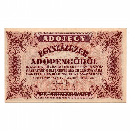 100000 Adópengő 1946 P51B VF nyomda hiba