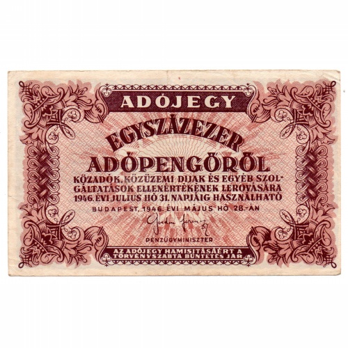 100000 Adópengő 1946 P51B VF