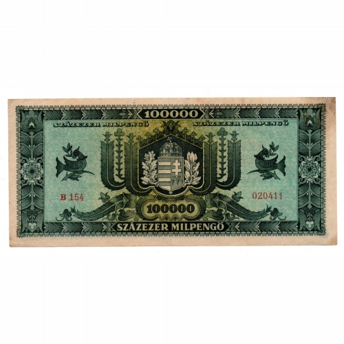 100000 Milpengő Bankjegy 1946 VF