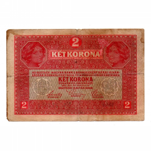 2 Korona Bankjegy 1917 F