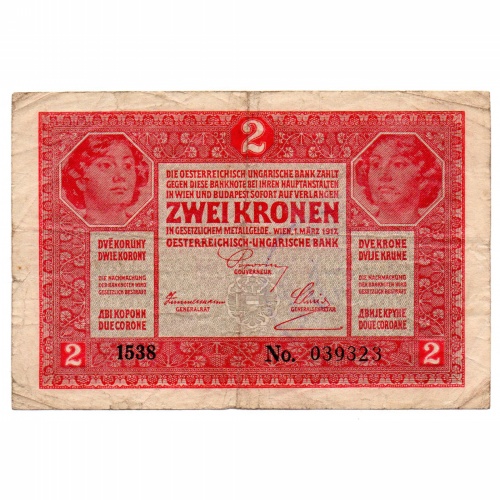 2 Korona Bankjegy 1917 felülbélyegzéssel VF