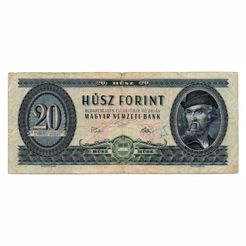 20 Forint Bankjegy 1975 F