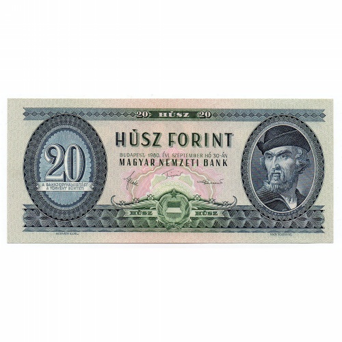 20 Forint Bankjegy 1980 EF