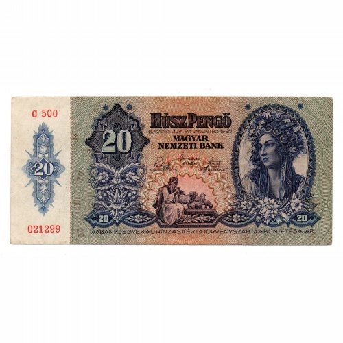 20 Pengő Bankjegy 1941 legmagasabb záró sorozat C500