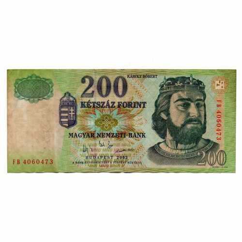 200 Forint Bankjegy 2003 FB F