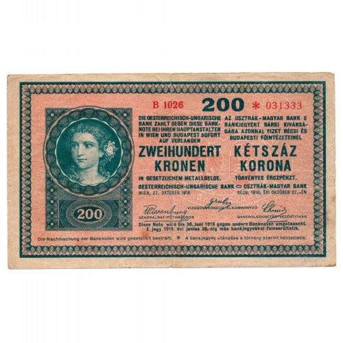 200 Korona Bankjegy 1918. B, csillag  Ritka változat