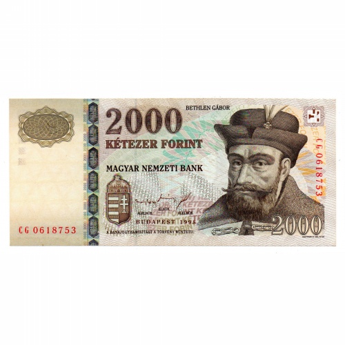 2000 Forint Bankjegy 1998 CG gVF