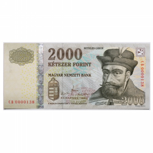 2000 Forint Bankjegy 2008 CB UNC alacsony sorszám