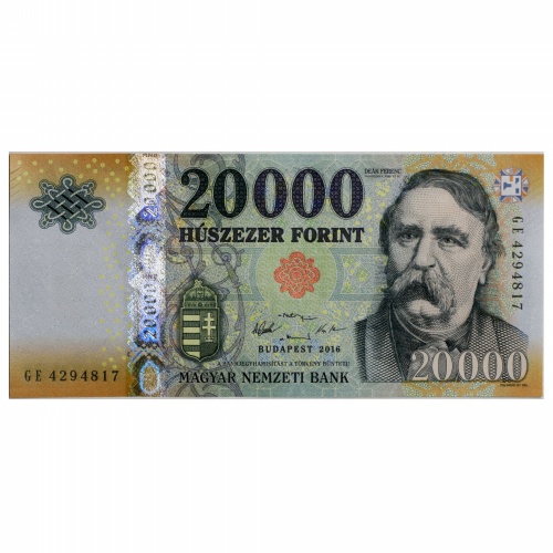 20000 Forint Bankjegy 2016 GE UNC