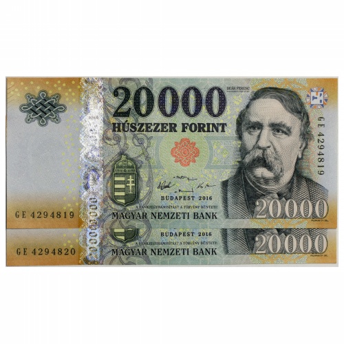 20000 Forint Bankjegy 2016 GE UNC sorszámkövető pár