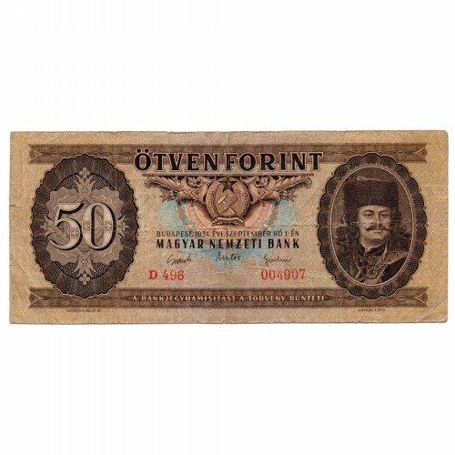 50 Forint Bankjegy 1951 F alacsonyabb sorszám