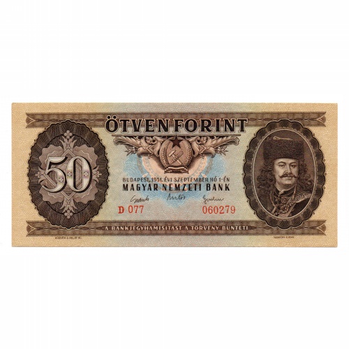 50 Forint Bankjegy 1951 aUNC-UNC, hajtatlan