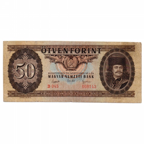 50 Forint Bankjegy 1951 aVF