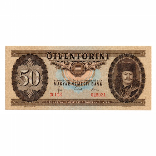 50 Forint Bankjegy 1965 UNC