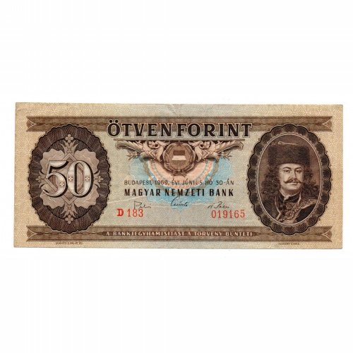 50 Forint Bankjegy 1969 VF