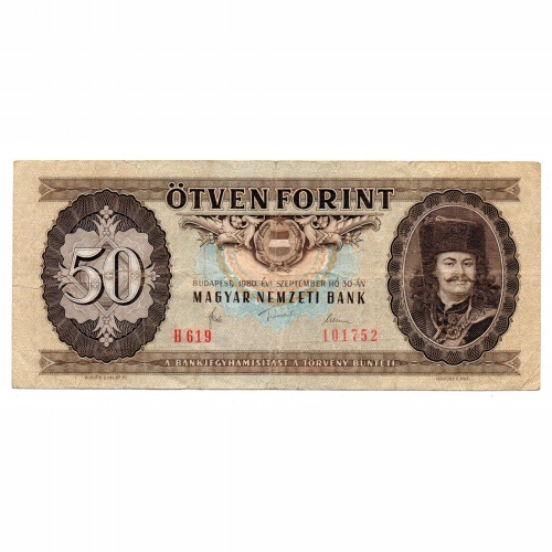 50 Forint Bankjegy 1980 H sorozat aVF