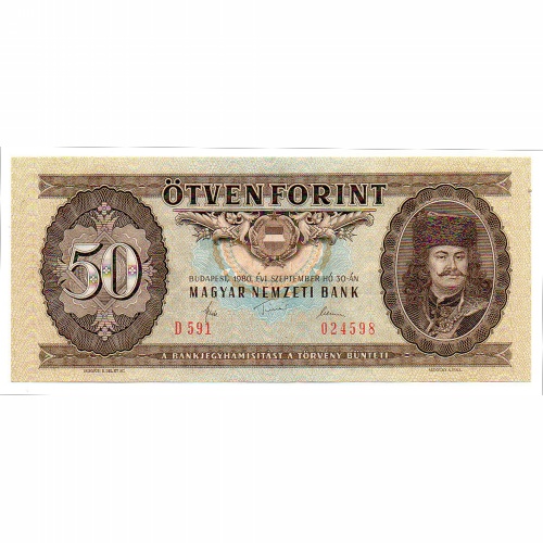 50 Forint Bankjegy 1980 D UNC