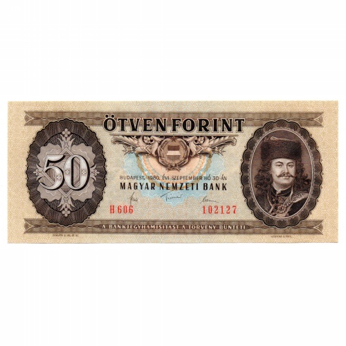 50 Forint Bankjegy 1980 H sorozat UNC