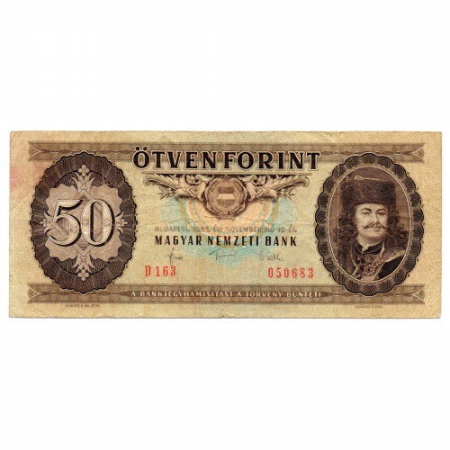 50 Forint Bankjegy 1983 F