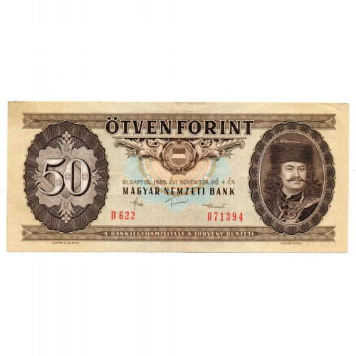 50 Forint Bankjegy 1986 EF