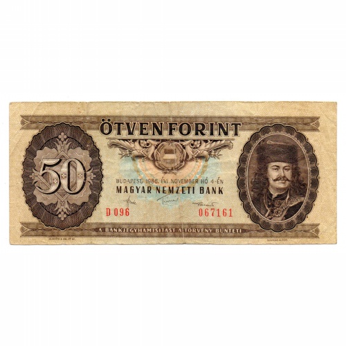 50 Forint Bankjegy 1986 F eltolódott vágás