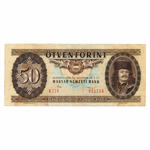 50 Forint Bankjegy 1986 VF