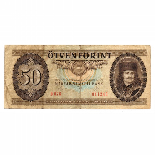 50 Forint Bankjegy 1989 F