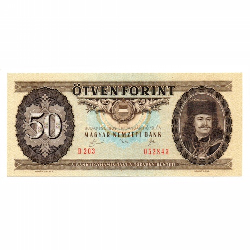 50 Forint Bankjegy 1989 UNC