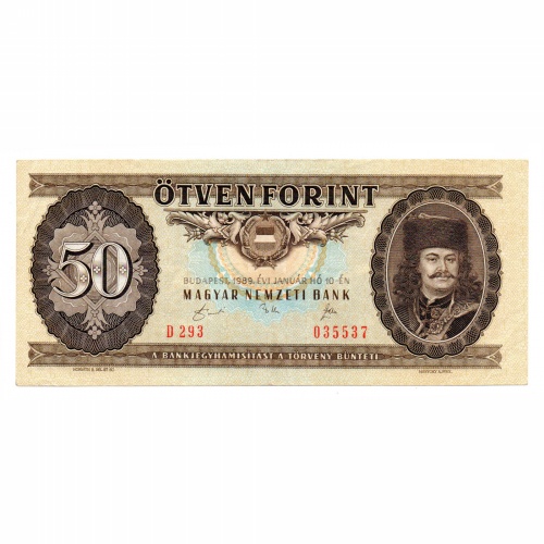 50 Forint Bankjegy 1989 gVF