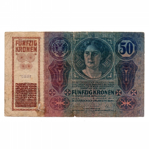 50 Korona Bankjegy 1914 Románia felülbélyegzéssel VG