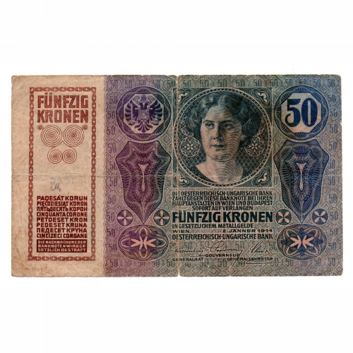 50 Korona Bankjegy 1914 VG