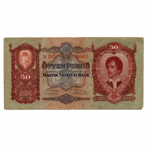 50 Pengő Bankjegy 1932 alacsony sorszám 000665