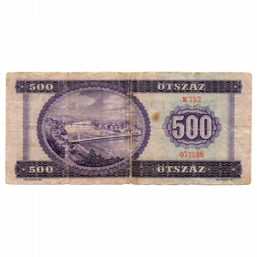 500 Forint Bankjegy 1969 G