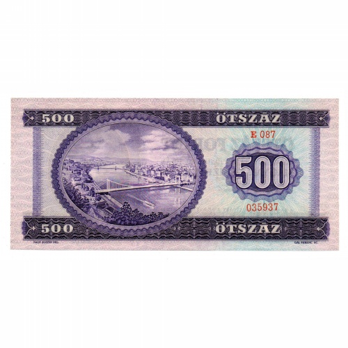 500 Forint Bankjegy 1969 UNC