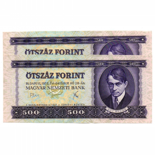 500 Forint Bankjegy 1975 gEF-aUNC sorszámkövető pár