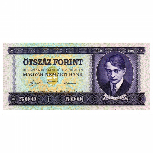 500 Forint Bankjegy 1990 UNC