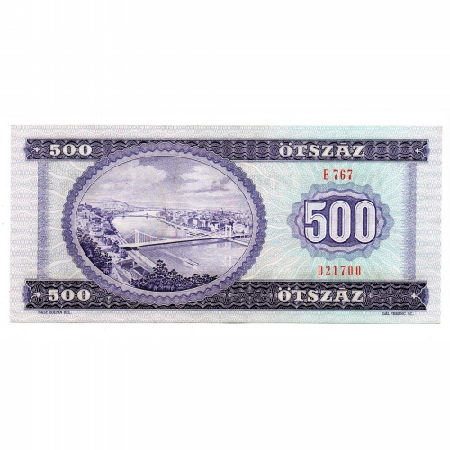 500 Forint Bankjegy 1990 UNC