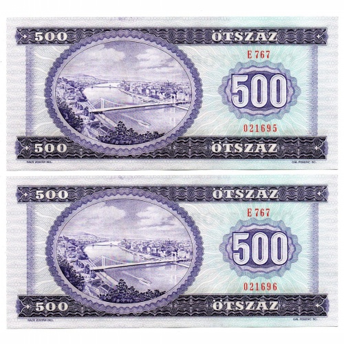 500 Forint Bankjegy 1990 UNC sorszámkövető pár