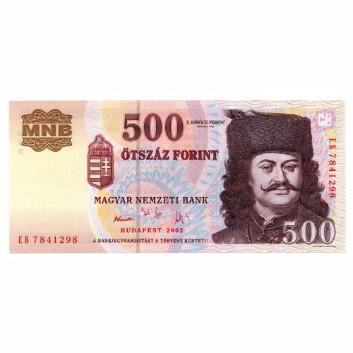 500 Forint Bankjegy 2002 EB UNC