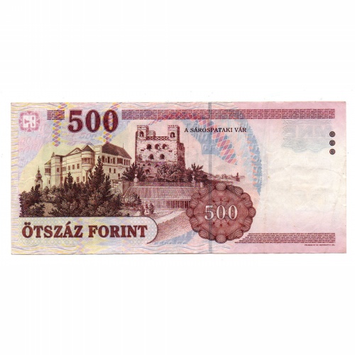 500 Forint Bankjegy 2003 EC VF