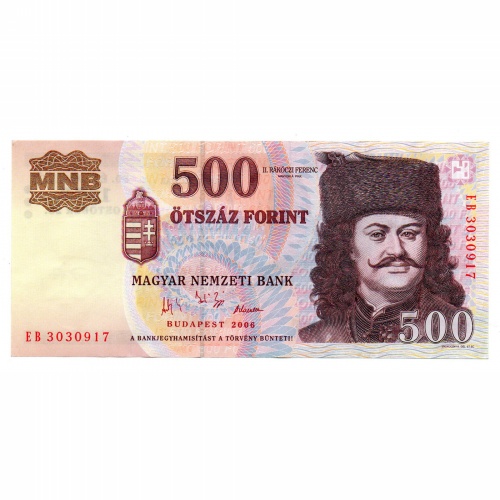 500 Forint Bankjegy 2006 EB sorozat 1956 50. évforduló XF