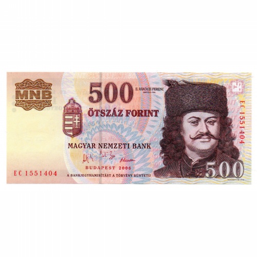 500 Forint Bankjegy 2006 EC sorozat 1956 50. évforduló XF