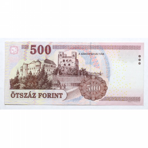 500 Forint Bankjegy 2008 EB EF