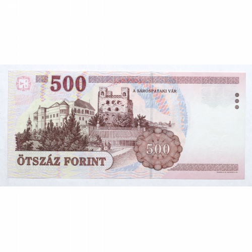 500 Forint Bankjegy 2008 ED UNC alacsony sorszám ED0000105